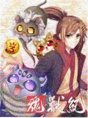 声音考古 国产一区在线观看视频音乐纪实综艺封面
