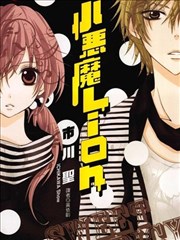 夜航船 国产一区在线观看视频志怪悬疑漫画封面